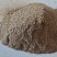 饲料级猪毛粉微粉蛋白76%