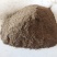 饲料级猪毛粉微粉蛋白76%