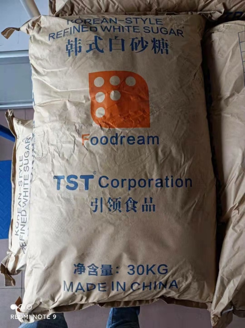 TST韩式白砂糖广西出厂30kg蔗糖新日期
