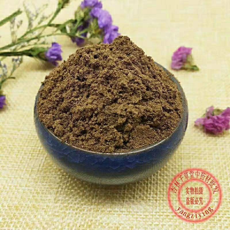 云南蜂房粉胡蜂巢马蜂窝露蜂房粉包邮