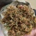 野生金银花，