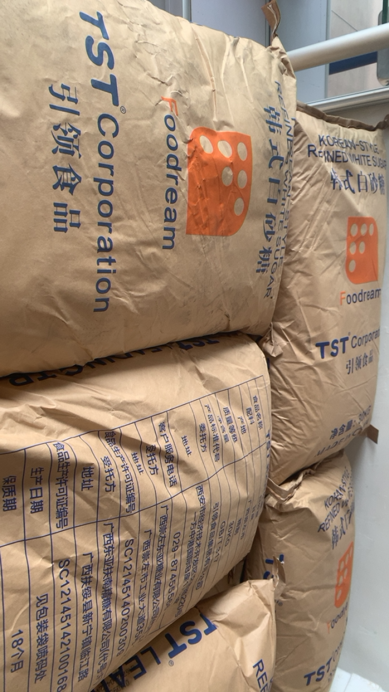 TST韩式白砂糖广西出厂30kg蔗糖新日期