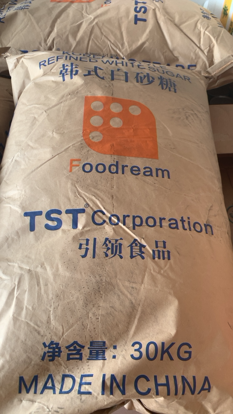 TST韩式白砂糖广西出厂30kg蔗糖新日期