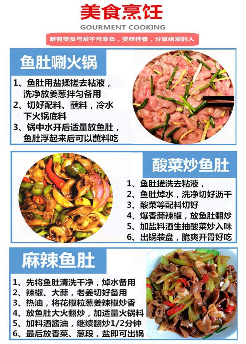 二十斤干水巴沙鱼肚，一箱十包，量大有优惠