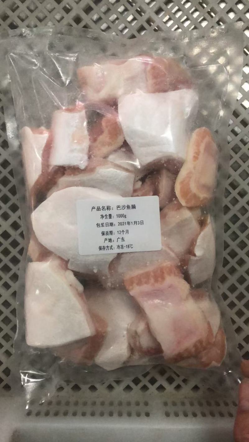 美味巴沙鱼腩，秒杀价，二十斤干水欢迎咨询