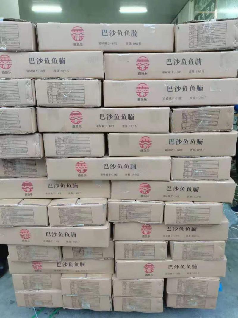 美味巴沙鱼腩，秒杀价，二十斤干水欢迎咨询