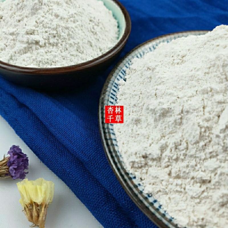 龙骨粉中药材生龙骨煅龙骨现磨粉散装包邮