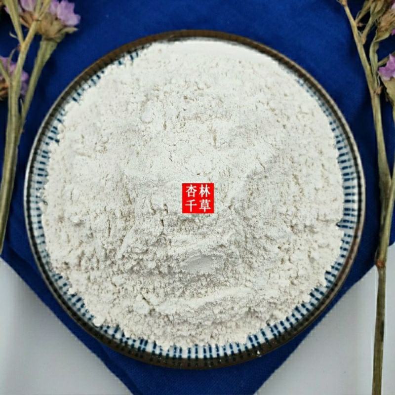 龙骨粉中药材生龙骨煅龙骨现磨粉散装包邮