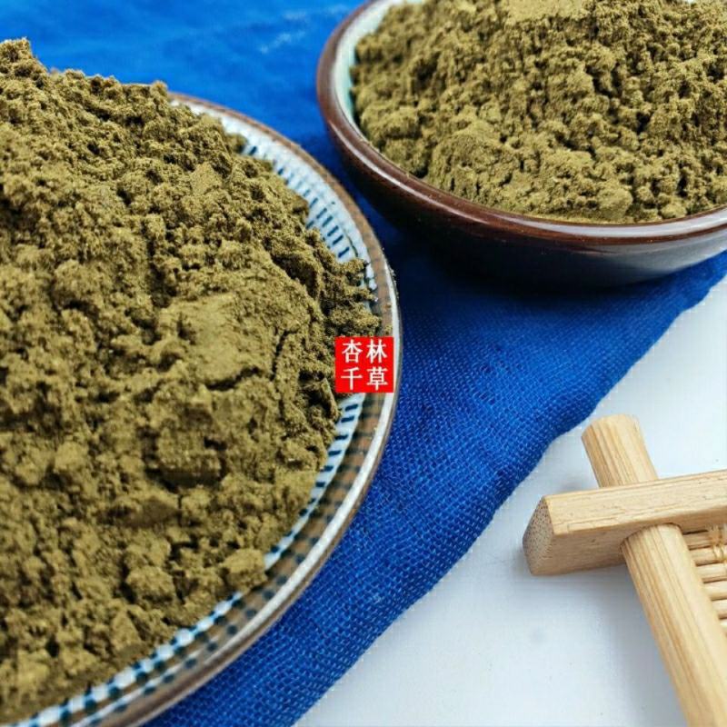 中药材半枝莲粉新鲜干货半支莲粉另出售蛇舌草粉包邮