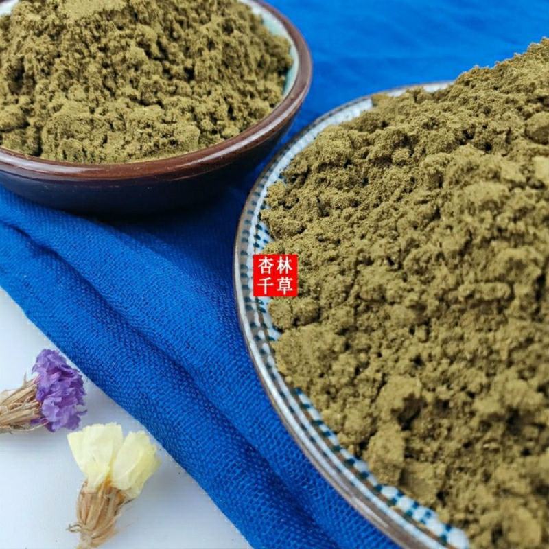 中药材半枝莲粉新鲜干货半支莲粉另出售蛇舌草粉包邮