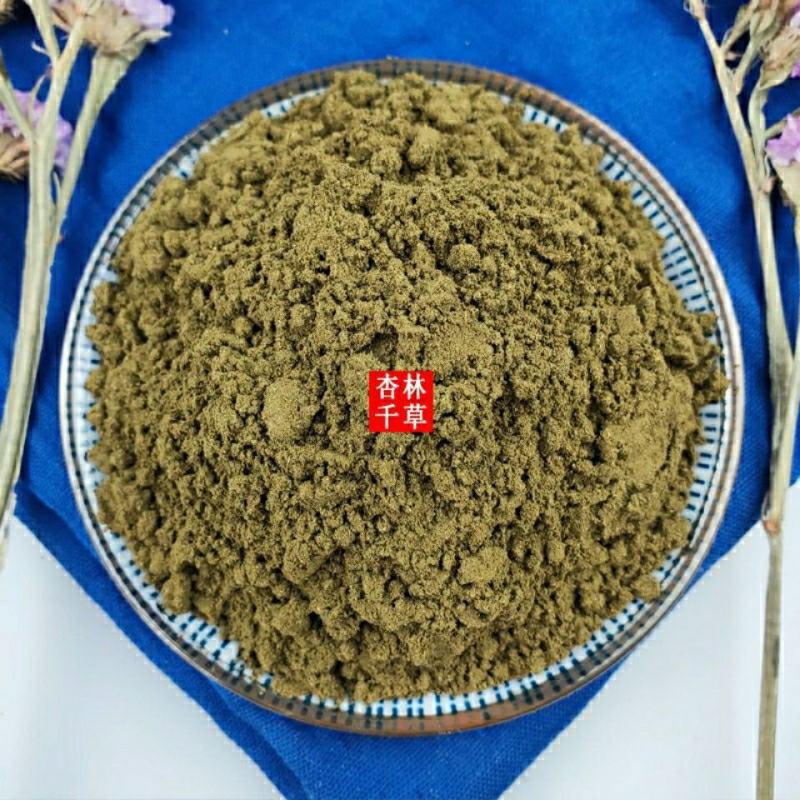 中药材半枝莲粉新鲜干货半支莲粉另出售蛇舌草粉包邮
