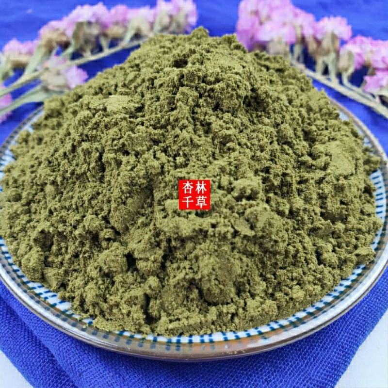 中药材半枝莲粉新鲜干货半支莲粉另出售蛇舌草粉包邮