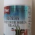 噻唑膦水乳氨基寡糖素杀根结线虫用浇根防根瘤病套装黄瓜杀菌
