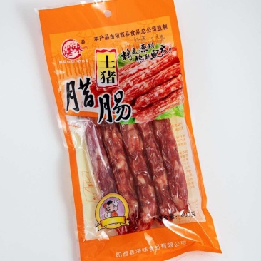 广东省阳江市阳西县土猪腊肠