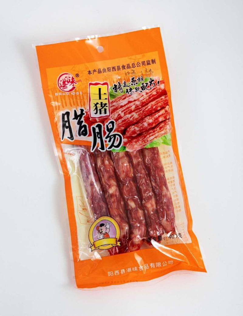 广东省阳江市阳西县土猪腊肠