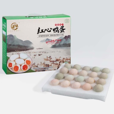 广东省阳江市阳西县红心鸭蛋