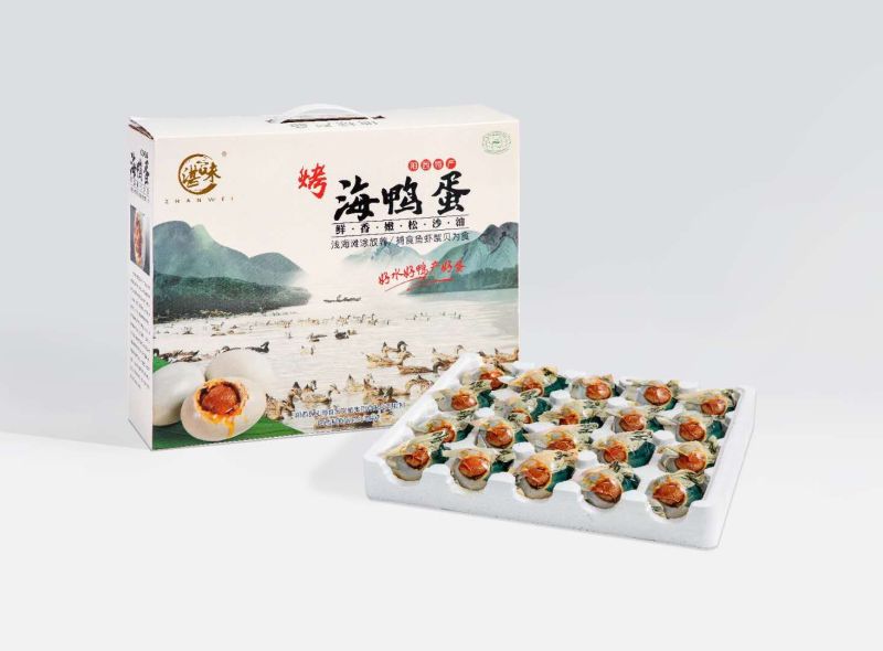 广东省阳江市阳西县海鸭蛋