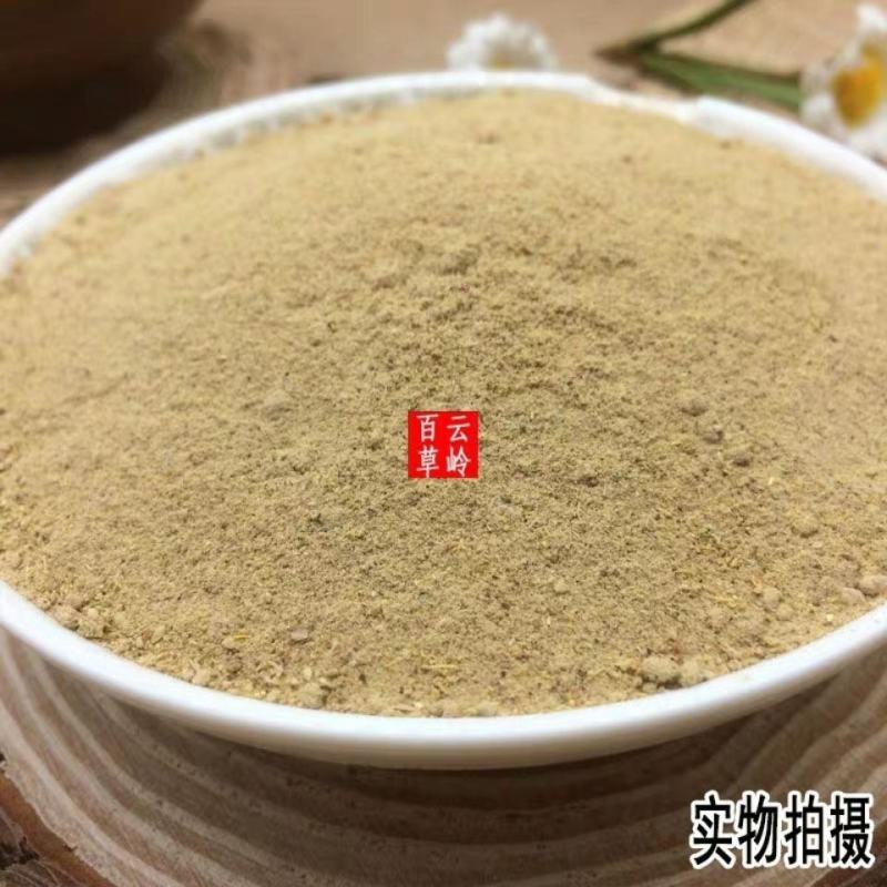 云南野生中药材猪牙皂粉纯正现磨超细猪牙皂角粉包邮