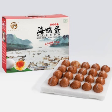广东省阳江市阳西县红心咸鸭蛋