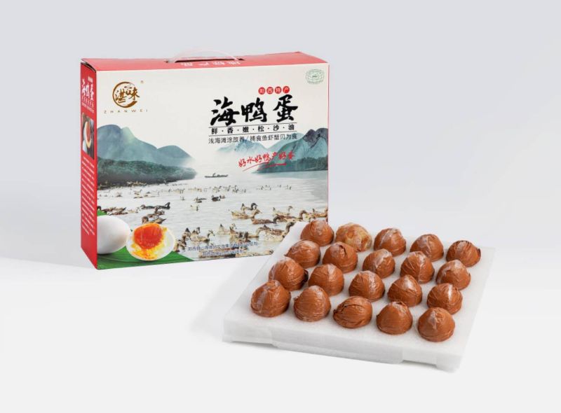 广东省阳江市阳西县红心咸鸭蛋