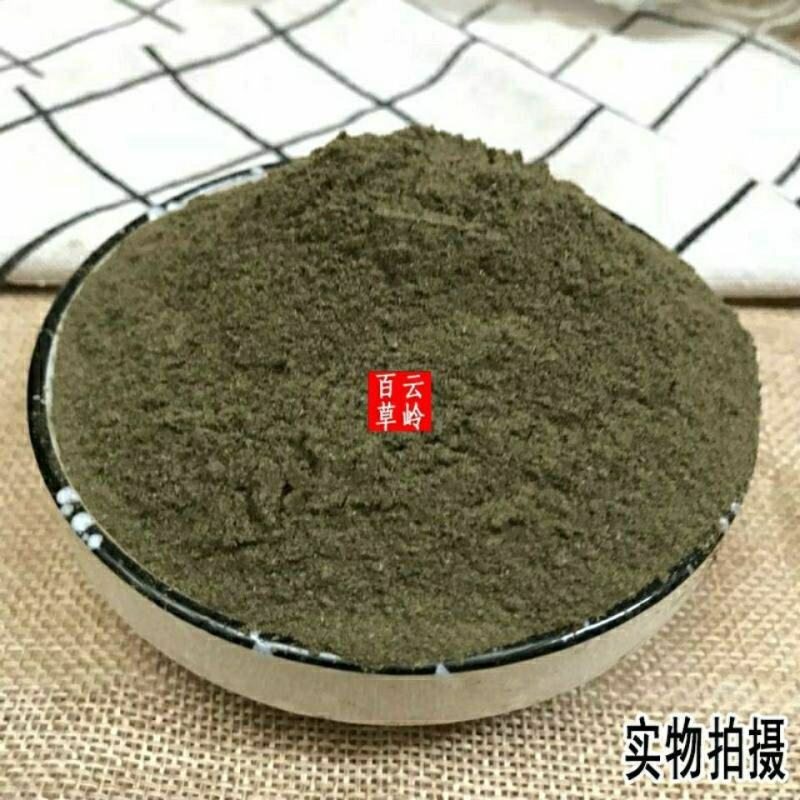 云南野生旱莲草粉现磨超细墨旱莲粉散装包邮