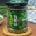 广东省阳江市阳西县魅厨贡菜鲜椒酱