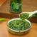 广东省阳江市阳西县魅厨贡菜鲜椒酱