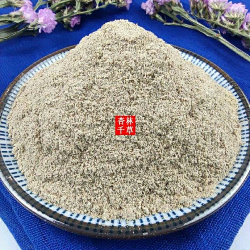 云南野生中药材黑骨藤粉黑骨头铁骨头粉散装包邮