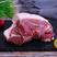 【包邮-10斤猪肉】批发5斤10斤生鲜瘦肉后腿肉猪肉