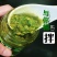 广东省阳江市阳西县魅厨贡菜鲜椒酱