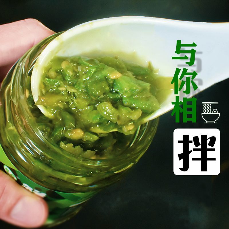 广东省阳江市阳西县魅厨贡菜鲜椒酱