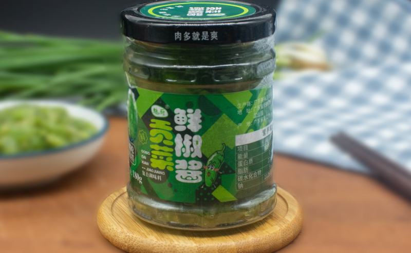 广东省阳江市阳西县魅厨贡菜鲜椒酱