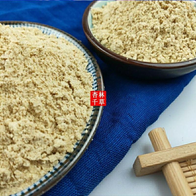 现磨天然葫芦巴粉芦巴子粉现磨细腻纯正另有葫芦巴包邮