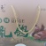 河北琅昆鸽业常年供应鸽系列产品～～