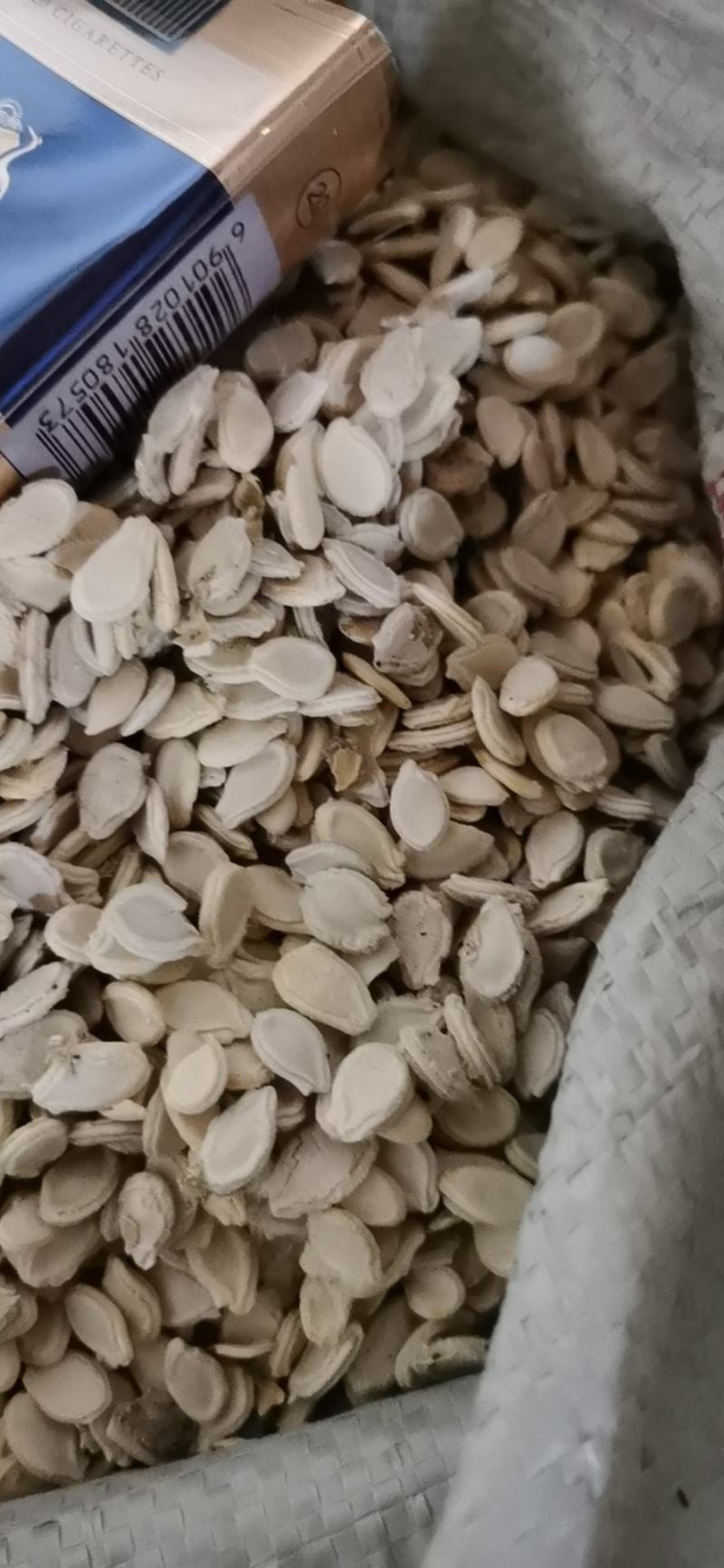 双边冬瓜子单边冬瓜籽新货颗粒饱色白无异味自然凉晒大货供应