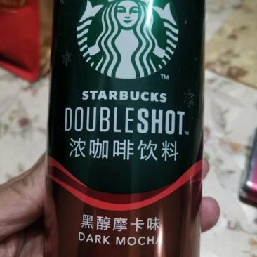 星巴克星倍醇228ml/罐经典美式摩卡玛奇朵浓郁咖啡