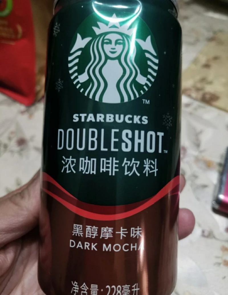星巴克星倍醇228ml/罐经典美式摩卡玛奇朵浓郁咖啡
