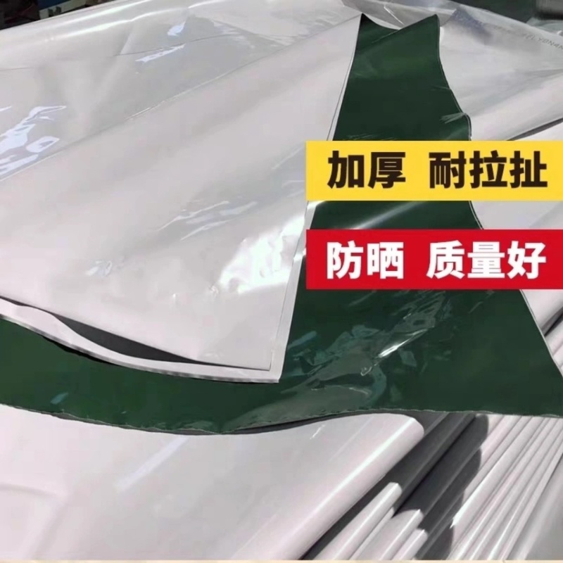 大棚膜厂家直销高品质黑白膜绿白膜养殖菌菇专用膜