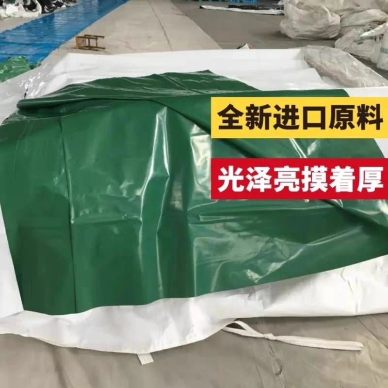大棚膜厂家直销高品质黑白膜绿白膜养殖菌菇专用膜