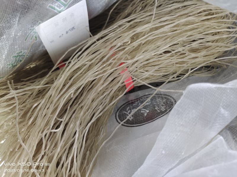 山东红薯粉条牛肉鸭血粉丝汤专用专用粉条量大优惠