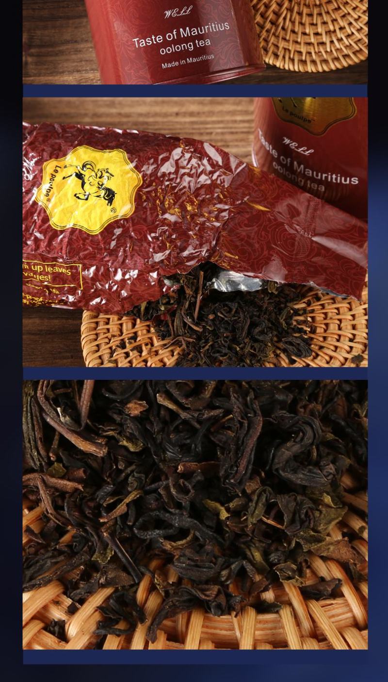 毛里求斯湾章鱼1（乌龙茶）80克/罐