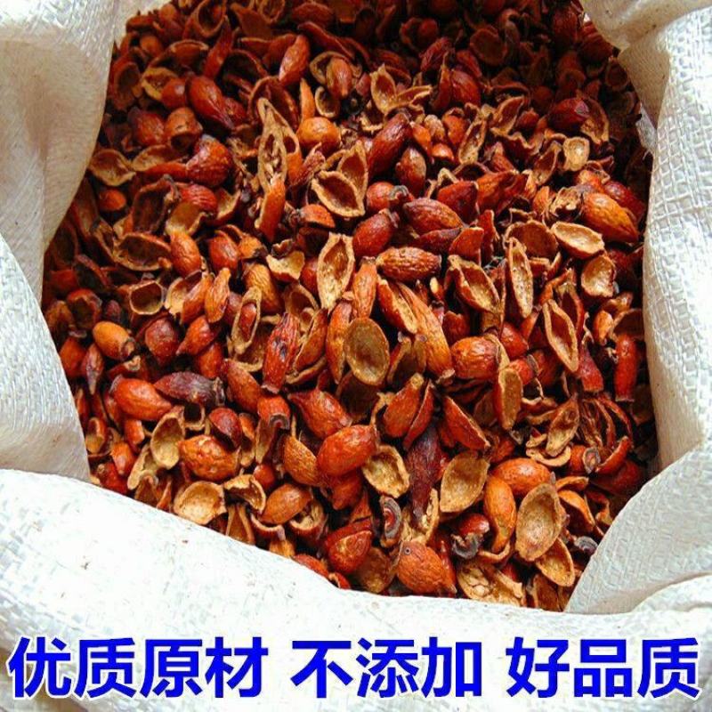 金樱子产地销量大货好代抓各种中药方