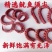 小章鱼须尖小鱿鱼须章鱼足八爪须干冻无冰烧烤餐饮
