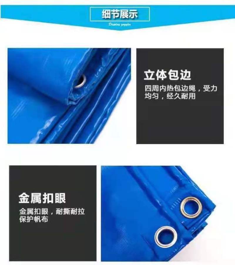 帆布鱼池加厚防水布大型户外养殖养鱼刀刮布水池折叠塑料水箱