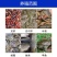 帆布鱼池加厚防水布大型户外养殖养鱼刀刮布水池折叠塑料水箱
