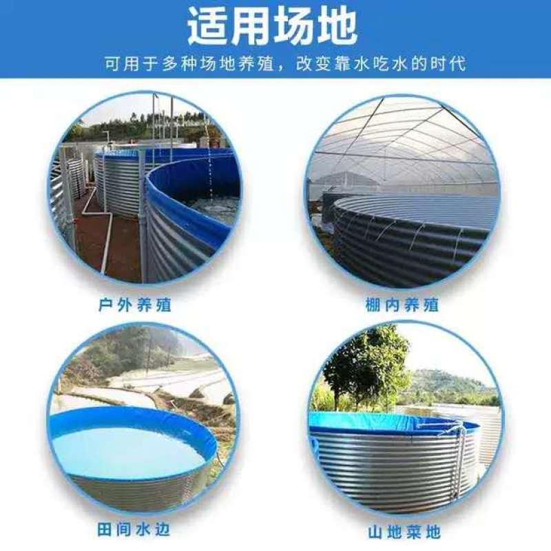 加厚大型户外圆形高密度帆布养鱼池刀刮防水布池铁桶养殖镀