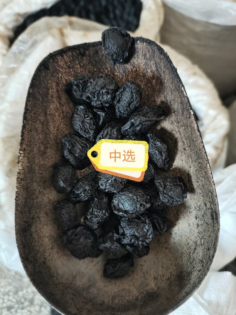 乌梅规格齐全看规格下单