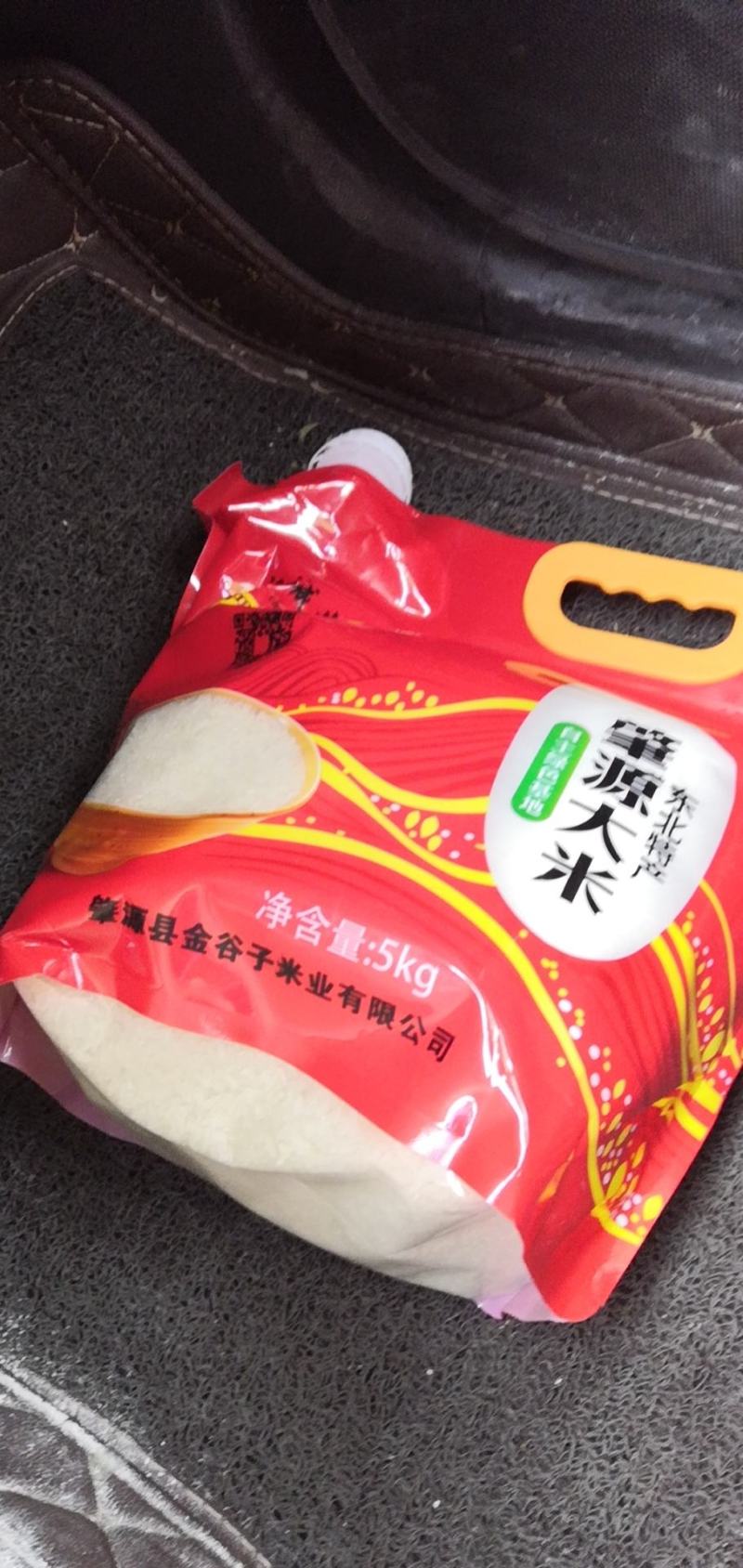 肇源江水大米
