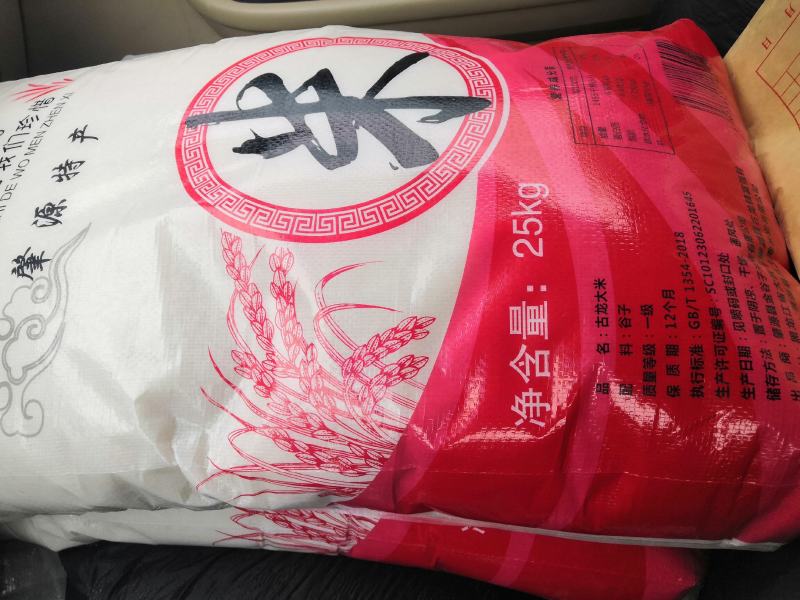 肇源江水大米