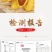 山东玉米面饼子手工现做粗粮主食王米面饼子多省包邮免运费
